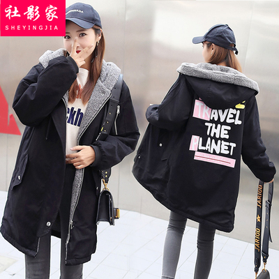 少女秋冬新款韩版宽松中长款大码加绒风衣外套高中学生加厚棉衣服