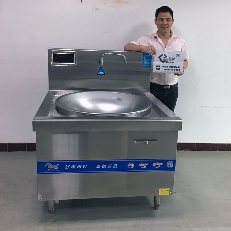 Commercial Induction Cooker 15KW Pot Trail 70 Single head electromagnetism Wok high-power Electric frying stove School canteen Cookersin the Kitchen Appliances , Commercial electric kitchen , Commercial Induction Cooker category - from Buy2taobao.com to provide professional Taobao agent buy service