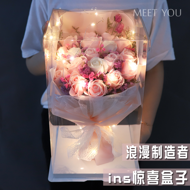 少女心高颜值生日礼物女女生女朋友惊喜盒子花束网红抖音同款创意在类目 节庆用品/礼品, 其它节庆用品中 - 来自Buy2taobao.com提供专业的淘宝代购服务