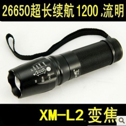 正品強光手電筒 LED充電遠射手電筒 26650探照燈T6L2超氙氣燈變焦在類目 戶外/登山/野營/旅行用品, 戶外照明, 手電筒中 - 來自Buy2taobao.com提供專業的淘寶代購服務