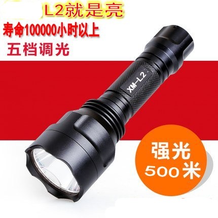 手電筒遠射超亮C8美國進口L2 LED充電防水家用遠射5000疝氣探照燈在類目 戶外/登山/野營/旅行用品, 戶外照明, 手電筒中 - 來自Buy2taobao.com提供專業的淘寶代購服務