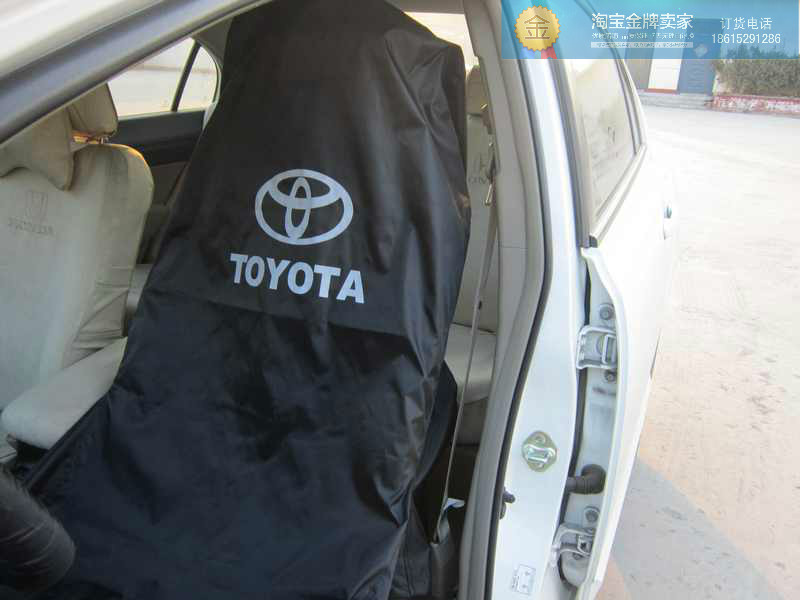 Washing cloth seat cover automobile Wash cloth Seat cover repair Wash cloth Seat cover Film dustproof Cloth seat coversin the Car/Articles/Fitting/Refit , Auto Beauty/Maintenance/Service , Auto Repair/Tool , Other car repair/Tool category - from Buy2taobao.com to provide professional Taobao agent buy service
