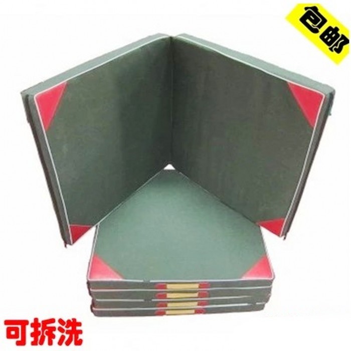 体操垫折叠训练垫运动空翻练舞蹈练功垫子仰卧起坐垫2米x1米包邮在类目 运动/瑜伽/健身/球迷用品, 田径运动器材, 海绵垫/体操垫中 - 来自Buy2taobao.com提供专业的淘宝代购服务