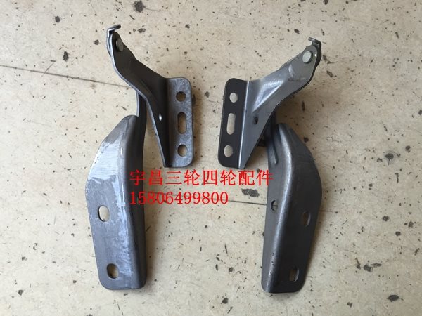 雷丁D50 D70 比德文M6电动轿车前引擎盖合页 前机盖铰链 合页|msdalam kategori motosikal/Equipment/Fitting, Aksesori Motosikal - dari Buy2taobao.com untuk memberikan perkhidmatan ejen Taobao profesional membeli