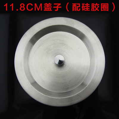 洗菜盆水池盖子水槽漏斗盖子洗碗盆去水塞子水池下水塞11.8堵盖在类目 家装主材, 厨房, 水槽配件, 水槽下水器中 - 来自Buy2taobao.com提供专业的淘宝代购服务