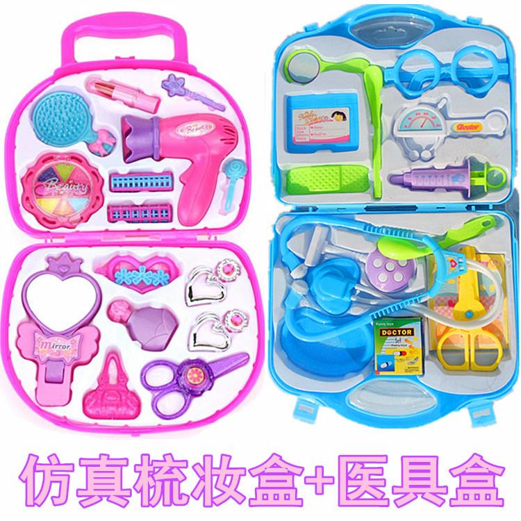 女童仿真玩具梳妆台过家家化妆品儿童女孩公主化妆盒医生玩具套装|ruв категории игрушка/коляска/головоломка/блоки/модель, моделирование/играть в игрушки, играть в игрушки - от Buy2taobao.com для оказания профессиональной услуги покупки агента Taobao