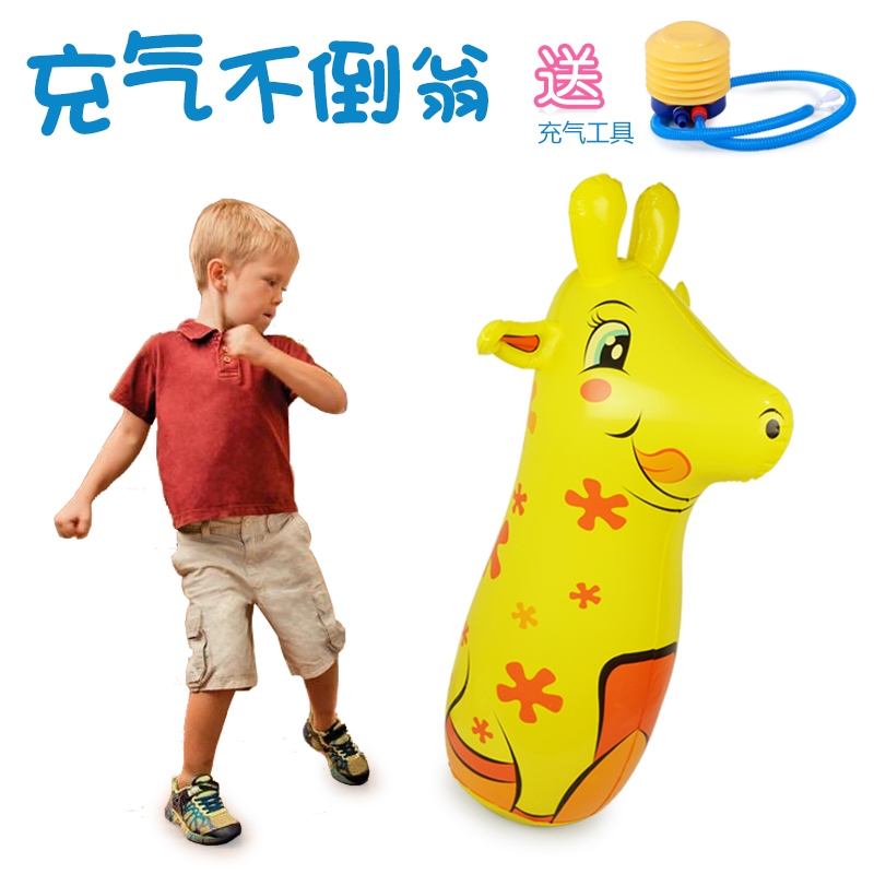小孩宝宝儿童充气不倒翁加大号益智不倒翁儿童玩具一1-3岁在类目 玩具/童车/益智/积木/模型, 电子/发光/充气/整蛊玩具, 塑料充气玩具(其他材质勿放)中 - 来自Buy2taobao.com提供专业的淘宝代购服务