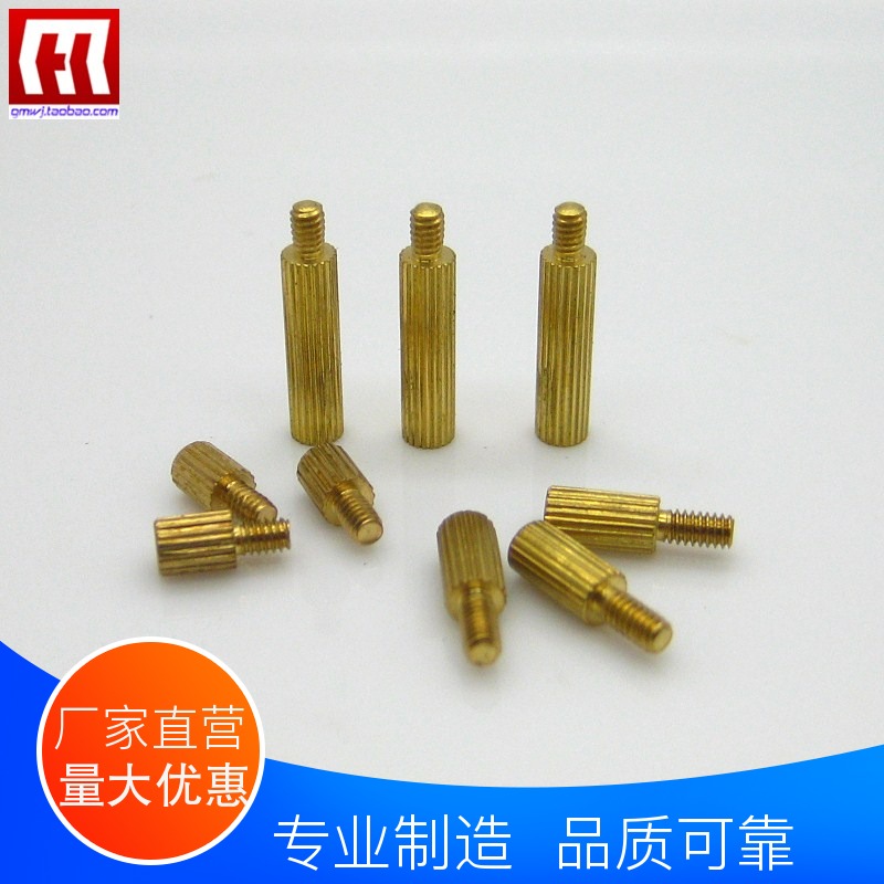Spacer Straight Tongzhu Single hexagonal columns Circular cylinders M2*3-4-5-6-8-10-12in the Hardware/Tool , Fastener , Stud category - from Buy2taobao.com to provide professional Taobao agent buy service