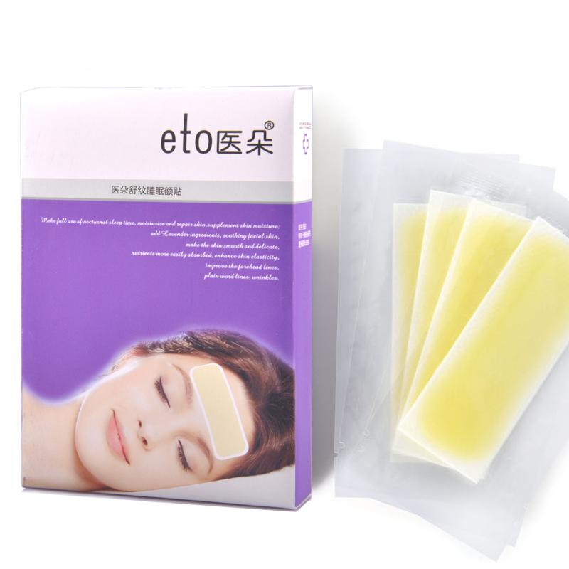 Medical duo Shu Wen sleep Forehead Desalination Sichuan word profile Tira compact Facial mask SMD Replenish water Foreheadin the Skin Care/Body/Essential oils , Mask (New) , Mask category - from Buy2taobao.com to provide professional Taobao agent buy service
