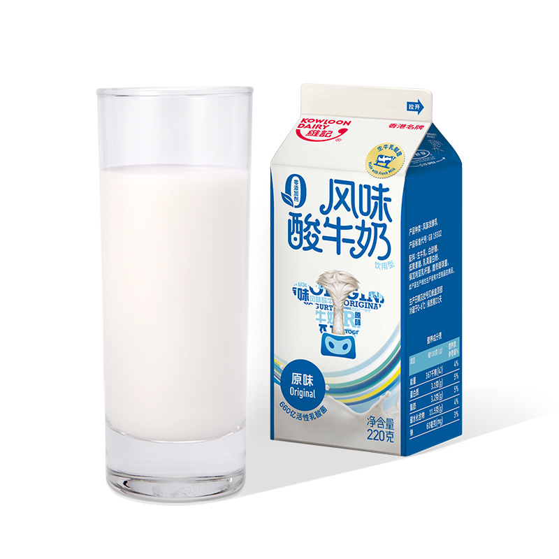 維記牛奶 香港名牌 低溫風味酸牛奶 原味220g/盒 冷藏發貨在類目 咖啡/麥片/衝飲, 乳製品, 酸奶中 - 來自Buy2taobao.com提供專業的淘寶代購服務