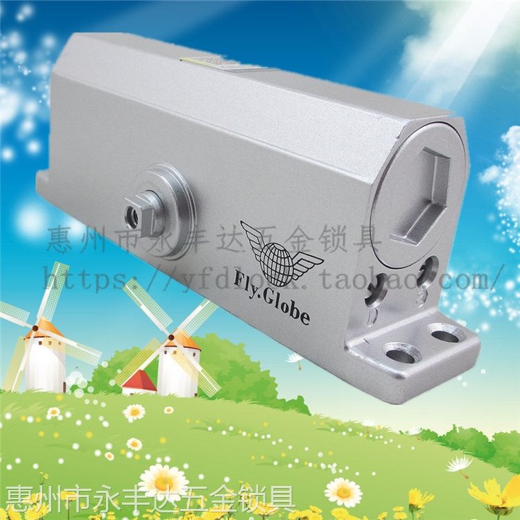 飞球闭门器液压型可调速度力度飞球牌关门器自闭器回弹闭合器包邮|ruв категории основы строительных материалов, бытовой техники, дверь с аксессуары, запорное устройство - от Buy2taobao.com для оказания профессиональной услуги покупки агента Taobao