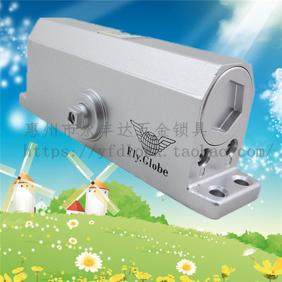 飞球闭门器液压型可调速度力度飞球牌关门器自闭器回弹闭合器包邮