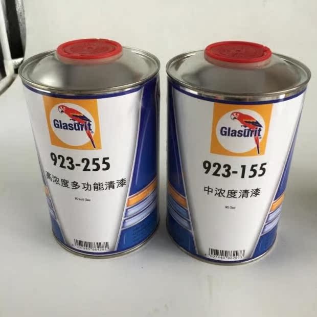 德国进口鹦鹉漆 255/155亮油汽车喷漆清漆固化剂光油修补套装辅料在类目 汽车/用品/配件/改装, 汽车美容/保养/维修, 汽车美容漆/膜/蜡工具, 补漆笔中 - 来自Buy2taobao.com提供专业的淘宝代购服务