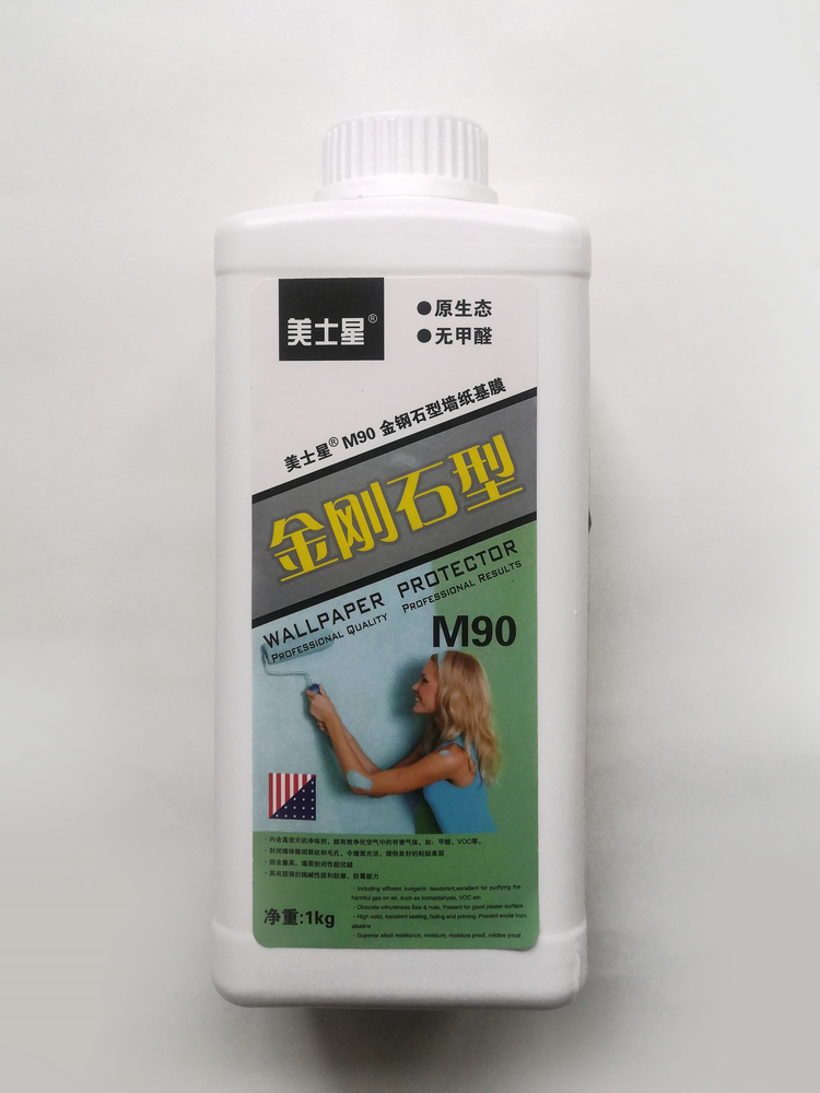 零甲醛天然環保滲透性基膜 進口壁紙牆紙專用輔料純紙無紡布PVC在類目 基礎建材, 配件專區, 貼牆紙配件, 基膜中 - 來自Buy2taobao.com提供專業的淘寶代購服務