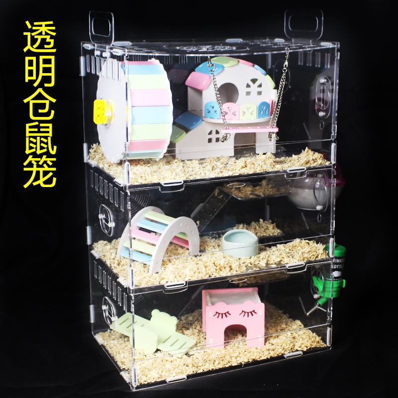 空笼透明咬食盆情侣携带仓鼠窝睡笼子家养喝水仓鼠房子小窝养双层|msdalam kategori haiwan peliharaan/makanan haiwan dan bekalan, hamsters kelas haiwan peliharaan dan lain-lain kecil, bekalan haiwan kesayangan kecil (baru), sangkar - dari Buy2taobao.com untuk memberikan perkhidmatan ejen Taobao profesional membeli