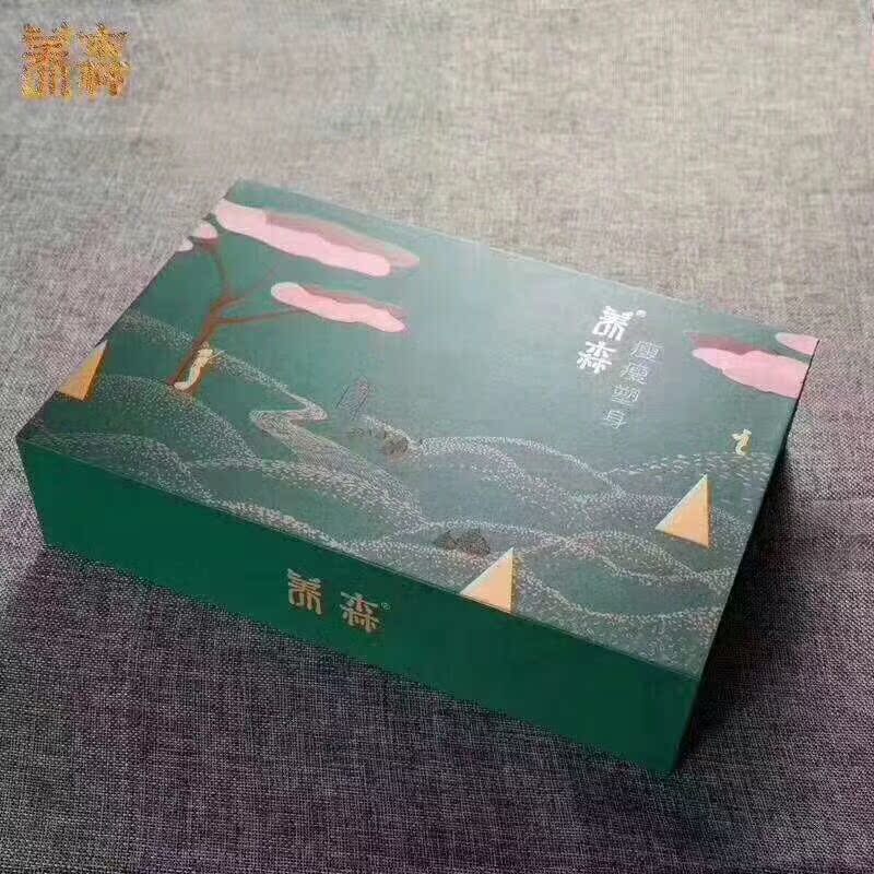 养森瘦瘦减肥塑身包正品官方外敷包蓓俪芙官网热敷包新款升级加强|ruв категории движение/йога/фитнес/фанаты товаров, машина времени/малых и средних типа фитнес - оборудования, смерч диск - от Buy2taobao.com для оказания профессиональной услуги покупки агента Taobao