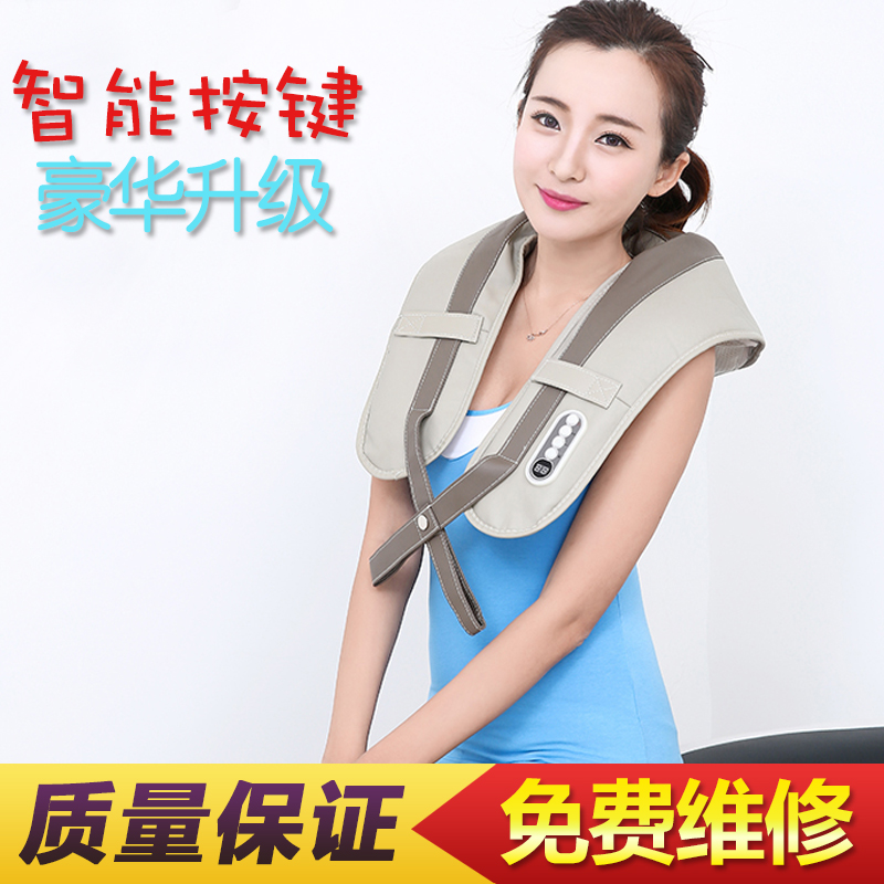 捶打按摩披肩捶背按摩器家用敲敲乐电脑式颈部腰部肩颈腿按摩仪在类目 个人护理/保健/按摩器材, 按摩器材, 按摩披肩/肩背敲击按摩带中 - 来自Buy2taobao.com提供专业的淘宝代购服务