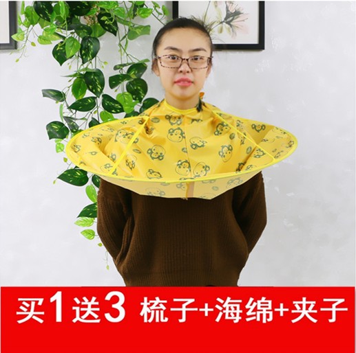 成人理发衣围布防静电围裙儿童专业防水斗篷披肩老人美发剪发围布在类目 鲜花速递/花卉仿真/绿植园艺, 园艺用品, 洒水/浇水壶中 - 来自Buy2taobao.com提供专业的淘宝代购服务