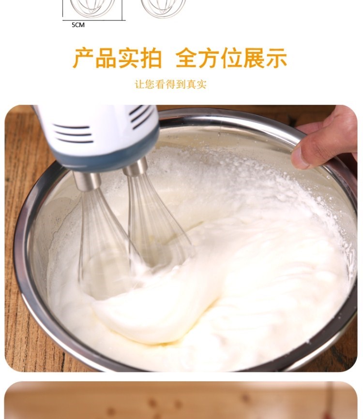大功率和面全自动揉面机220v打蛋机电动家用小型蛋糕搅拌器婴儿|ruв категории кухня/посуда, кухонный Гаджет/кухня хранения, обработка яиц, кнут - от Buy2taobao.com для оказания профессиональной услуги покупки агента Taobao
