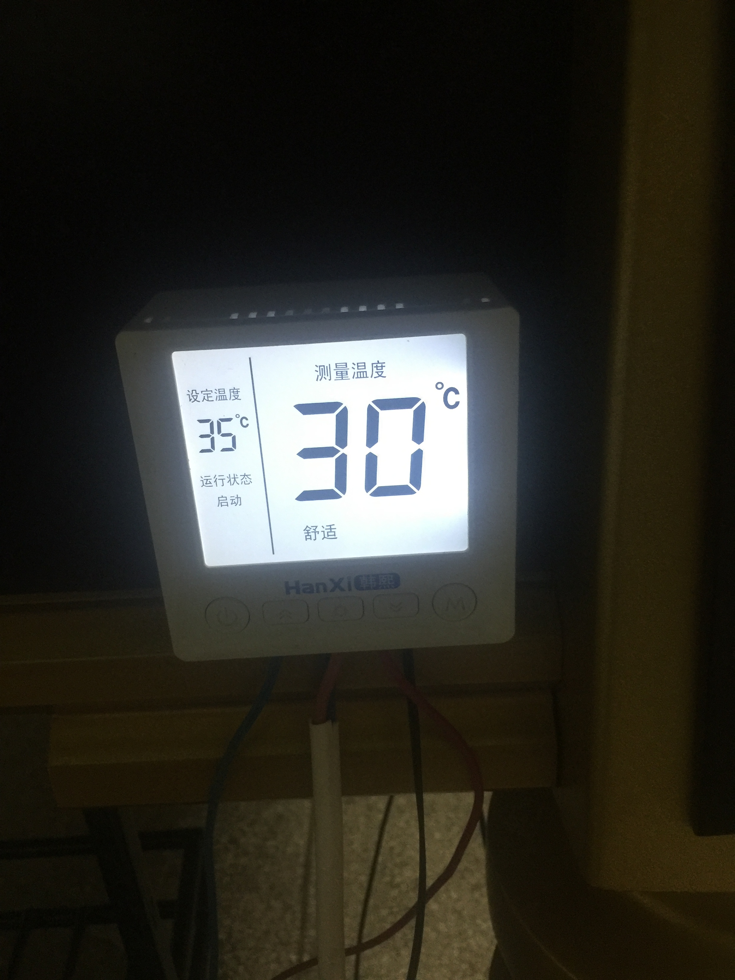 台球桌黑八美式斯诺克恒温设备防潮加热设备自动加热温控|ruв категории движение/йога/фитнес/фанаты товаров, бильярд, бильярд - от Buy2taobao.com для оказания профессиональной услуги покупки агента Taobao
