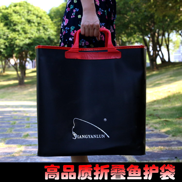 加厚魚袋防水魚護包雜物包不漏水EVA魚具包魚護袋便攜釣魚袋包郵在類目 戶外/登山/野營/旅行用品, 垂釣裝備, 漁具包中 - 來自Buy2taobao.com提供專業的淘寶代購服務
