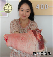 黑猪肉-天-自养不喂一口饲料黑猪肉原生态农家