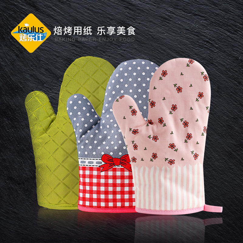 烤乐仕 耐高温手套 厨房用加厚隔热 家用烤箱微波炉防烫手套 单只在类目 厨房/烹饪用具, 厨用小工具/厨房储物, 厨房电器配套用品, 微波炉手套中 - 来自Buy2taobao.com提供专业的淘宝代购服务