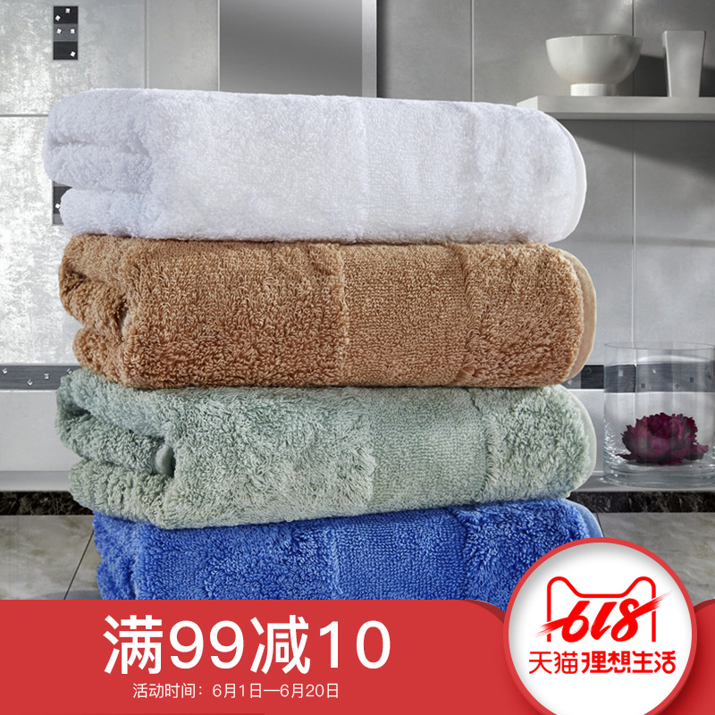 雅棉amain原宿全棉酒店洗脸干发面巾毛巾方巾小毛巾家用成人加厚在类目 居家布艺, 毛巾/浴巾/浴袍, 毛巾/面巾中 - 来自Buy2taobao.com提供专业的淘宝代购服务