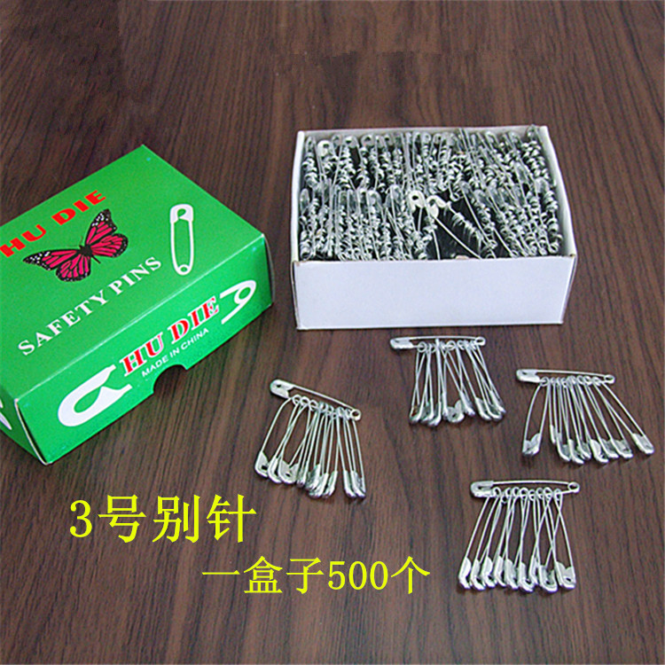 胸花别针 锁针 佩戴胸花用品 婚庆,家用别针,多种规格一盒起卖|msdalam kategori bekalan perayaan/hadiah, set perkahwinan/props, korsase - dari Buy2taobao.com untuk memberikan perkhidmatan ejen Taobao profesional membeli