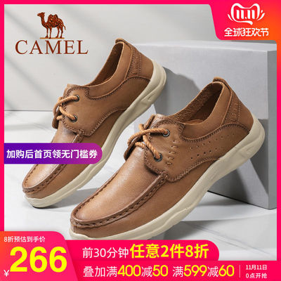 骆驼男鞋秋季2019新款软底皮鞋男士韩版真皮透气爸爸商务休闲鞋子
