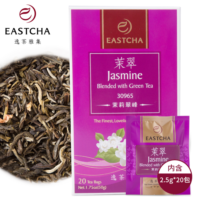 一茶一坐逸茶雅集 茉莉翠峰(2.5gx20包)茉莉花茶三角茶包袋泡茶在类目 茶, 代用/花草/水果/再加工茶, 代用/花草茶中 - 来自Buy2taobao.com提供专业的淘宝代购服务