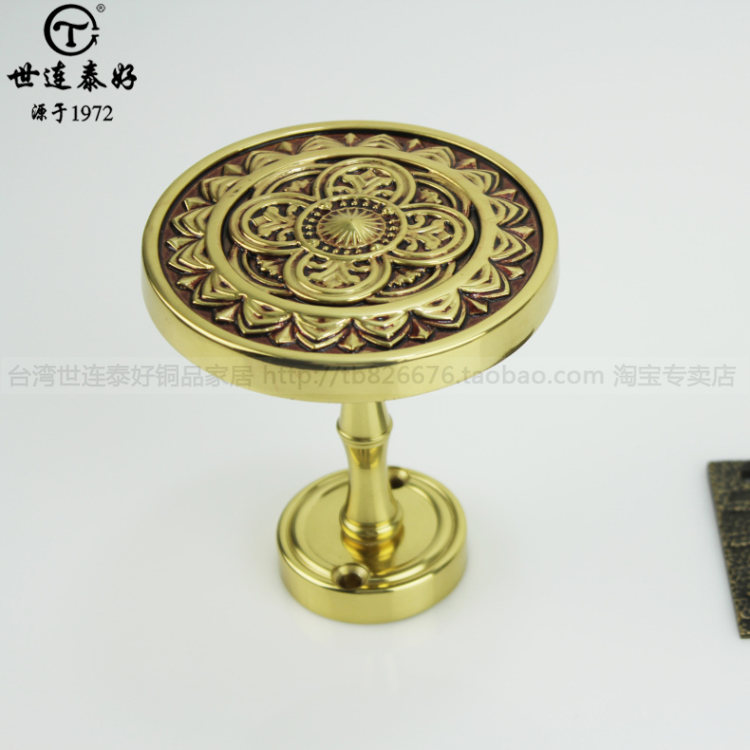 台灣世連泰好全銅挂衣鈎歐式 純銅衣帽挂鈎古典窗簾挂鈎牆鈎CH002在類目 家裝主材, 衛浴用品, 衛浴五金/掛件, 掛鉤/掛衣鉤中 - 來自Buy2taobao.com提供專業的淘寶代購服務