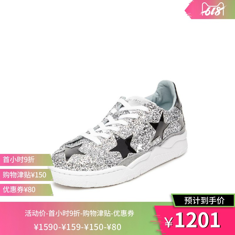 CHIARA FERRAGNI 银色拼黑色星星图案饰系带百搭女士休闲鞋|ruв категории Женская обувь, высокие ботинки - от Buy2taobao.com для оказания профессиональной услуги покупки агента Taobao