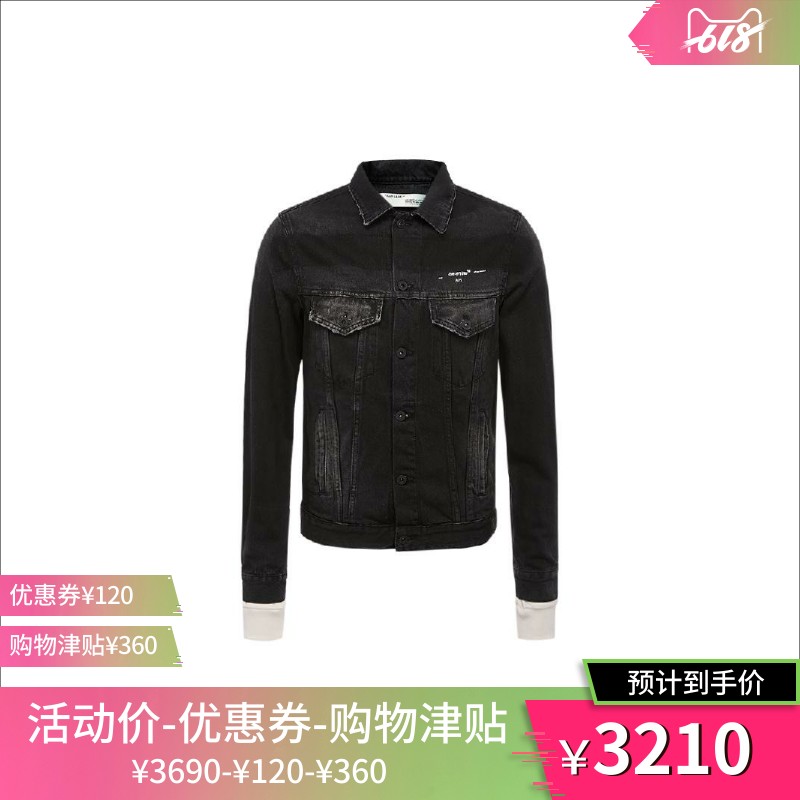 OFF WHITE 19春夏深灰色纯棉时尚印花拼接设计翻领男士牛仔外套|msdalam kategori Pakaian Lelaki, jaket - dari Buy2taobao.com untuk memberikan perkhidmatan ejen Taobao profesional membeli