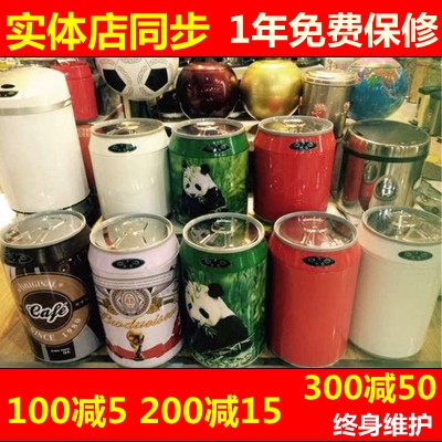 不锈钢智能感应垃圾桶易拉罐可乐电子自动免脚踩收纳桶家用包邮在类目 家庭/个人清洁工具, 家务/地板清洁用具, 垃圾桶/垃圾架, 垃圾桶中 - 来自Buy2taobao.com提供专业的淘宝代购服务