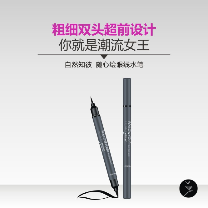 natural Xpress Double effect Eyeliner Water pen thickness Double head Eyeliner Liquid Pen face without makeupin the Makeup/Perfume/Beauty tools , Eyeliner category - from Buy2taobao.com to provide professional Taobao agent buy service
