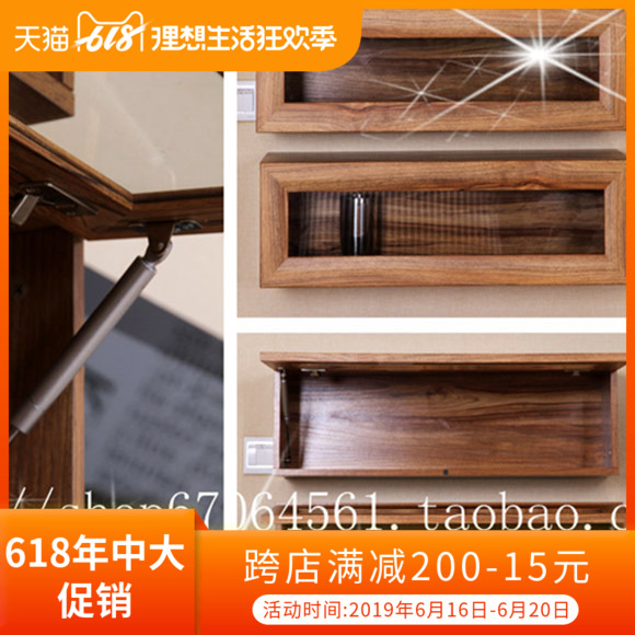 橡木色玻璃挂櫃牆壁櫃置物櫃雜物櫃隔板書櫃書架實木顆吊櫃原木色在類目 住宅傢俱, 櫃類, 吊櫃/壁櫃中 - 來自Buy2taobao.com提供專業的淘寶代購服務