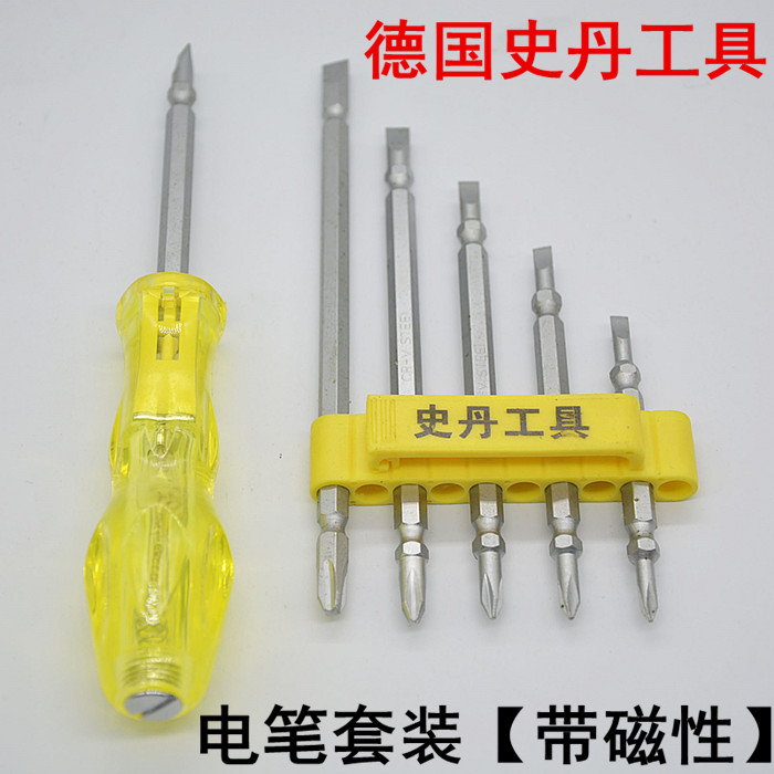 测电笔 电笔套装 6合一螺丝刀 组合螺丝刀 史丹工具179040在类目 五金/工具, 手动工具, 电子电工工具, 测电笔中 - 来自Buy2taobao.com提供专业的淘宝代购服务
