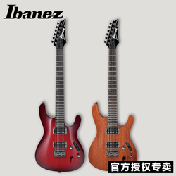 正品IBANEZ电吉他依班娜印尼产S521固定弦桥24品电吉他套装