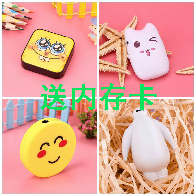 mp3 随身听小巧女生男生便宜学生版英语听力便携式小型P3播放器在类目 MP3/MP4/iPod/录音笔中 - 来自Buy2taobao.com提供专业的淘宝代购服务
