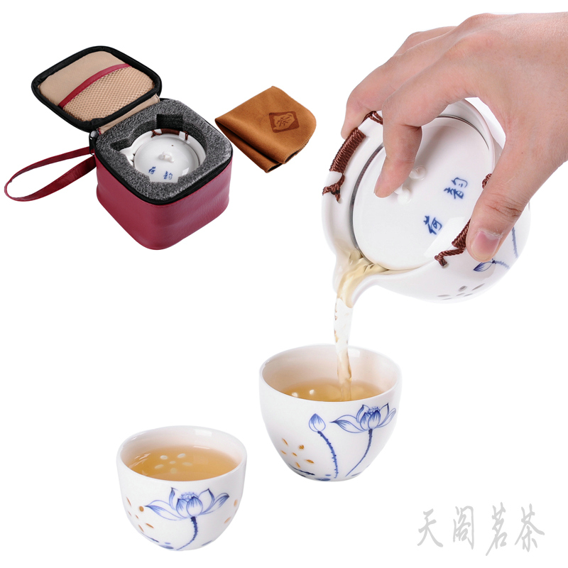 简约荷韵玲珑镂空青花瓷便携式快客杯1壶2杯皮包车载户外旅行茶具在类目 餐饮具, 茶具, 功夫茶具中 - 来自Buy2taobao.com提供专业的淘宝代购服务