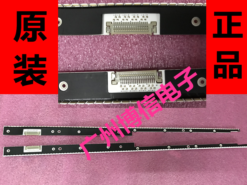 brand new Original Samsung UA46D7000LJ Light Bar With screen LTJ460HQ01-V Kind shootingin the 3C Digital Accessories, Electronic components market , Computer Components/Parts and Accessories , Liquid crystal/CRT Fitting category - from Buy2taobao.com to provide professional Taobao agent buy service