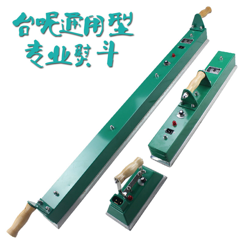 台球桌台呢台布通用型专业电熨斗斯诺克桌球美式16彩黑八8用品|ruв категории движение/йога/фитнес/фанаты товаров, бильярд, Таблица Непал/бильярд ткань - от Buy2taobao.com для оказания профессиональной услуги покупки агента Taobao