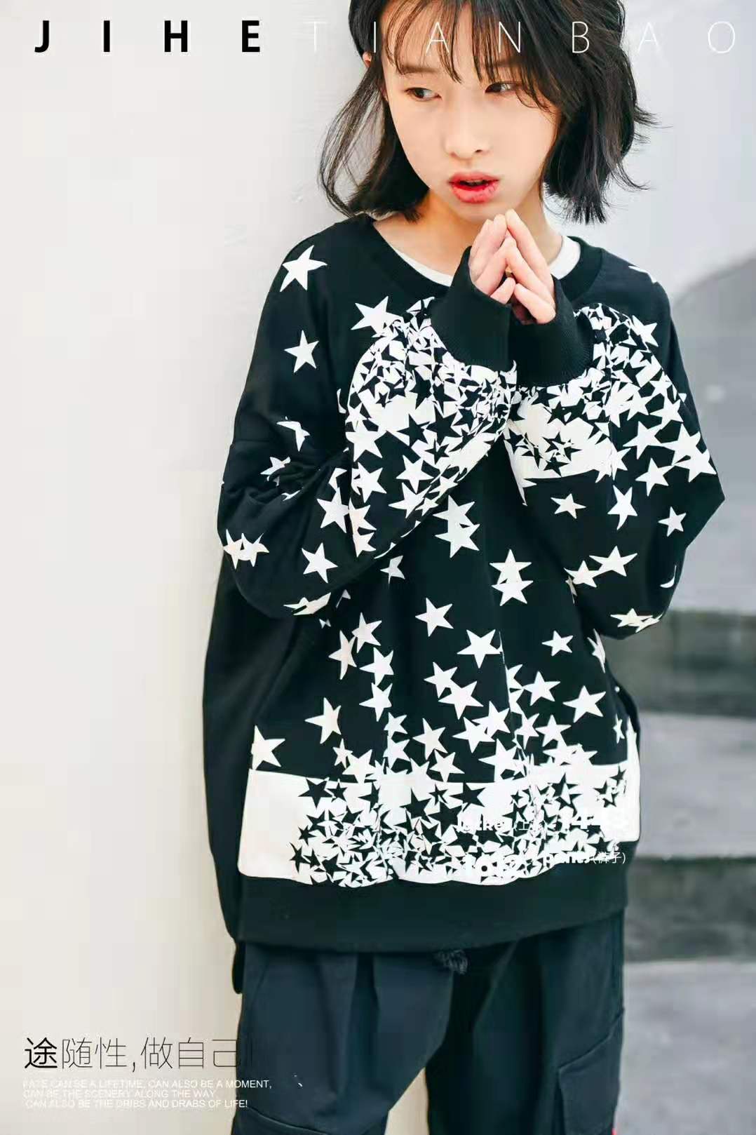 Rondin He Tianbao New products 2019 men and women Spring Korean Edition Easy jacket Socket Five-pointed star Long sleeve Sweaterin the Children/Baby/Family fitted , Sweater/Fleece category - from Buy2taobao.com to provide professional Taobao agent buy service