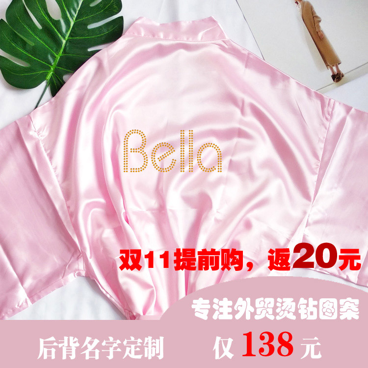 婚礼晨袍新娘Bride 粉色烫钻丝质绸缎系带伴娘睡袍睡衣结婚伴手礼|msdalam kategori Pakaian Dalam/seluar dalam lelaki/tracksuit, gaun/jubah mandi - dari Buy2taobao.com untuk memberikan perkhidmatan ejen Taobao profesional membeli