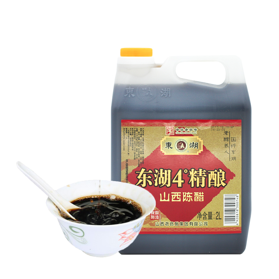 2份减3元山西特产老陈醋 东湖4度精酿2L 泡黑豆调味调料在类目 粮油米面/南北干货/调味品, 调味品/果酱/沙拉, 日常调味品, 醋制品中 - 来自Buy2taobao.com提供专业的淘宝代购服务