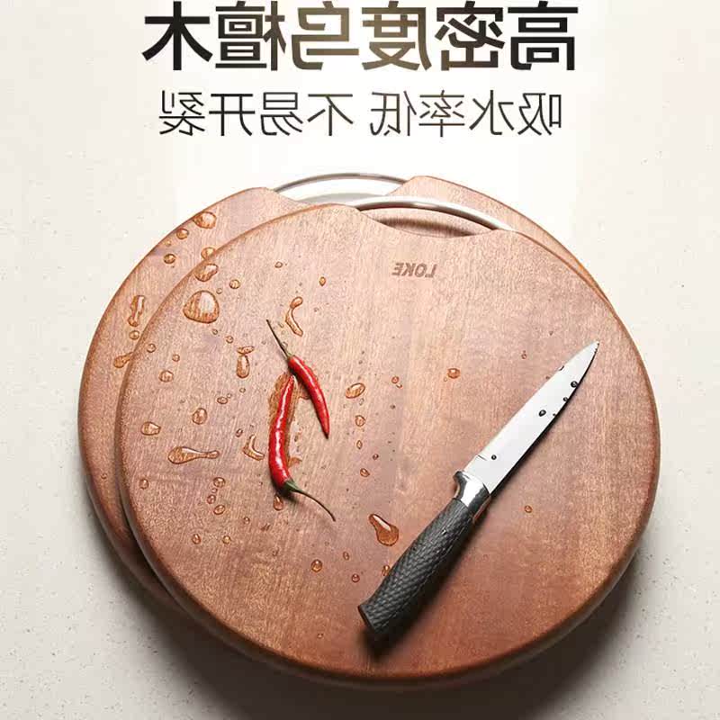 。优质圆形整木砧板菜板家用防霉厨房刀板占板切菜板案板面板|ruв категории кухня/посуда, посуда, рубить/Разделочная доска - от Buy2taobao.com для оказания профессиональной услуги покупки агента Taobao