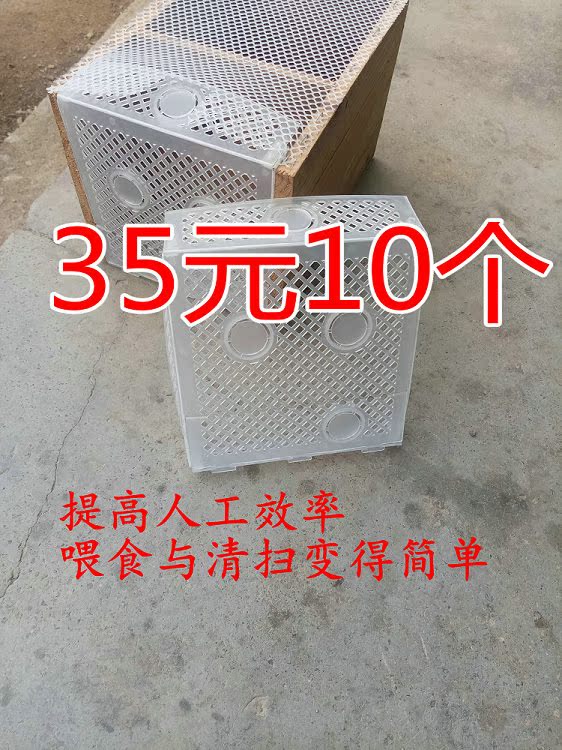 胡蜂饲喂面板胡蜂箱筑巢箱金环红娘大黑葫芦蜂虎头蜂笼马蜂练王育在类目 传统滋补营养品, 蜂产品, 养蜂工具中 - 来自Buy2taobao.com提供专业的淘宝代购服务