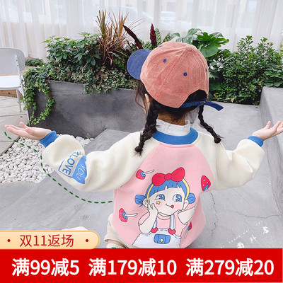女童外套2019新款韩版洋气小童加绒加厚婴儿1一5岁宝宝秋冬装上衣