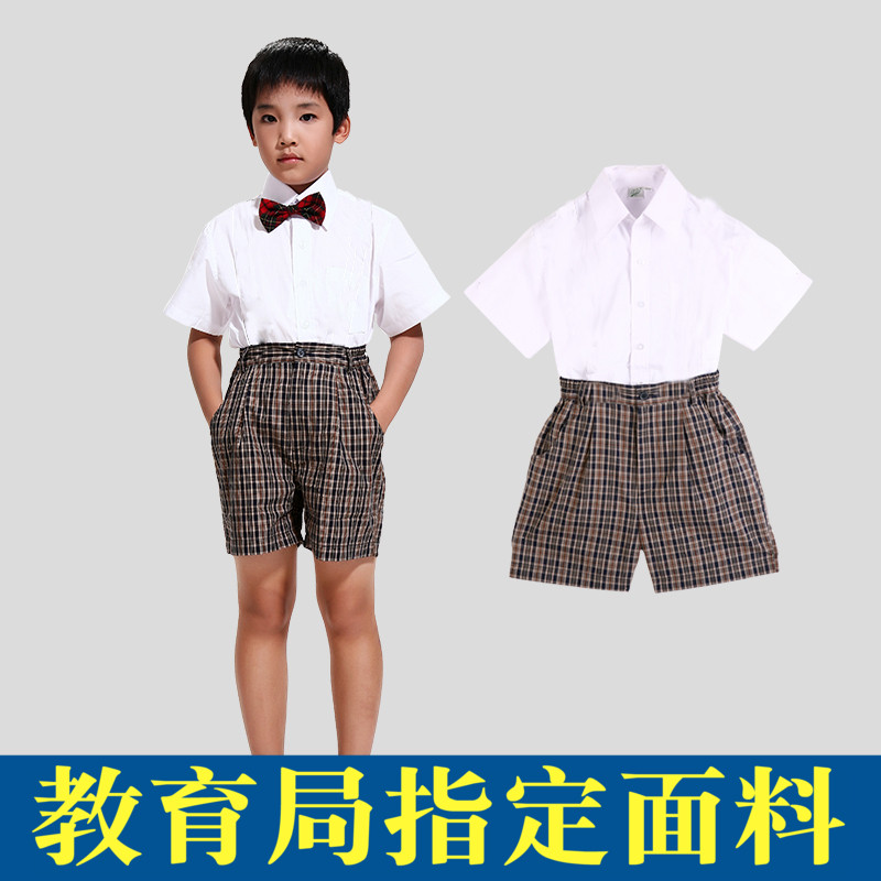 Shenzhen Unified school uniform pupil men's wear Summer Uniforms shirt full dress Short sleeved White shirtin the Children/Baby/Family fitted , Uniforms/Custom uniforms category - from Buy2taobao.com to provide professional Taobao agent buy service